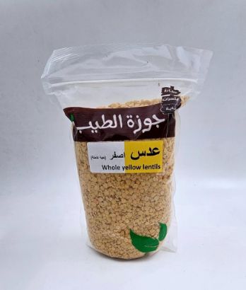 صورة عدس اصفر مجروش 800 جرام